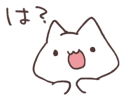 cat mix! sticker #3400756