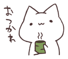 cat mix! sticker #3400758