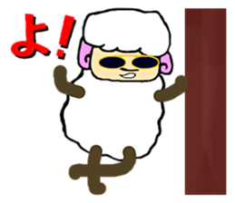 The innocent sheep sticker #3400770