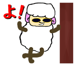 The innocent sheep sticker #3400770