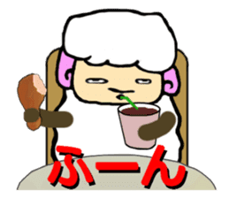 The innocent sheep sticker #3400781