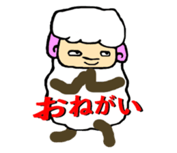 The innocent sheep sticker #3400784
