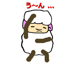 The innocent sheep sticker #3400792