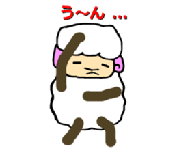 The innocent sheep sticker #3400792