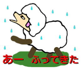 The innocent sheep sticker #3400793