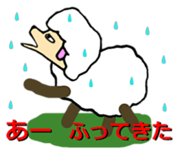 The innocent sheep sticker #3400793