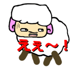 The innocent sheep sticker #3400794