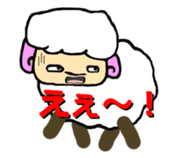 The innocent sheep sticker #3400794