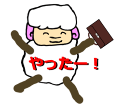 The innocent sheep sticker #3400796