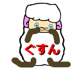 The innocent sheep sticker #3400801