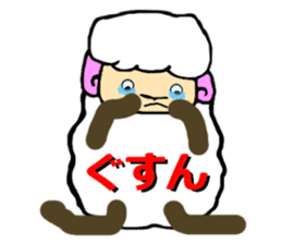 The innocent sheep sticker #3400801
