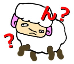 The innocent sheep sticker #3400802