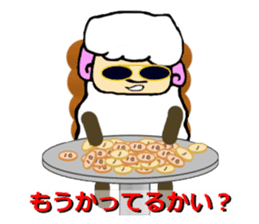 The innocent sheep sticker #3400806