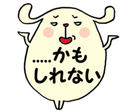 Wanko sticker Part 2 sticker #3400847