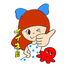 Shima Noriko sticker #3400970