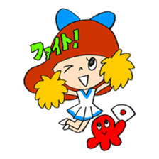 Shima Noriko sticker #3400972