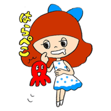 Shima Noriko sticker #3400975