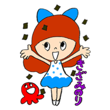 Shima Noriko sticker #3400980