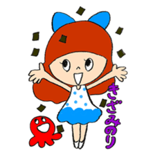 Shima Noriko sticker #3400980