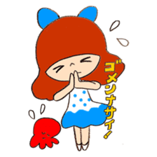 Shima Noriko sticker #3400982