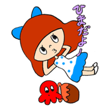 Shima Noriko sticker #3400986