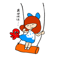 Shima Noriko sticker #3400988