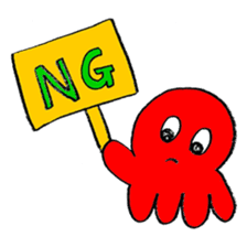 Shima Noriko sticker #3400992