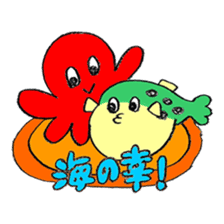 Shima Noriko sticker #3400999