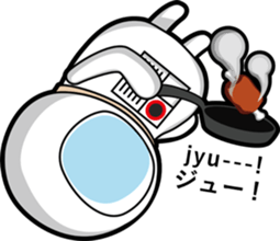 Hot guy(astronaut costume) sticker #3401019