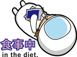 Hot guy(astronaut costume) sticker #3401020