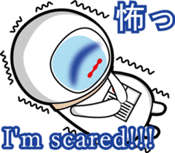 Hot guy(astronaut costume) sticker #3401027