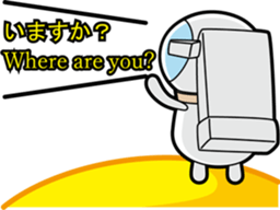 Hot guy(astronaut costume) sticker #3401033