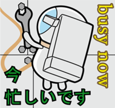 Hot guy(astronaut costume) sticker #3401036