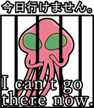 Hot guy(astronaut costume) sticker #3401037