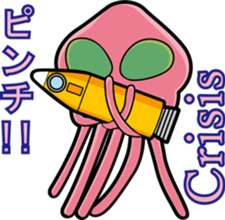 Hot guy(astronaut costume) sticker #3401043