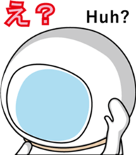 Hot guy(astronaut costume) sticker #3401044