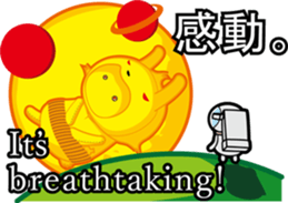 Hot guy(astronaut costume) sticker #3401045