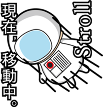 Hot guy(astronaut costume) sticker #3401046