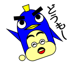 Funny Neighbor sticker #3401134