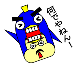 Funny Neighbor sticker #3401139