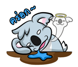 Kokoala sticker #3401172