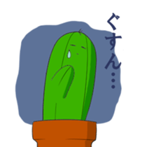 Cactus of that person sticker #3401228