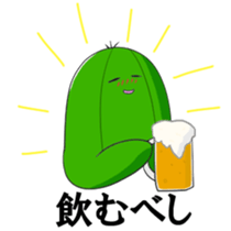 Cactus of that person sticker #3401234