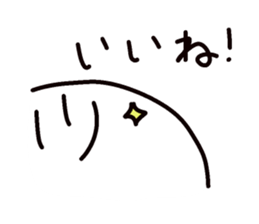 egg and bird sticker #3401493