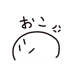 egg and bird sticker #3401494