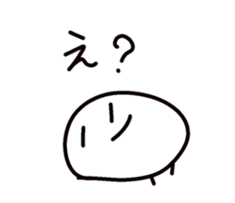 egg and bird sticker #3401497