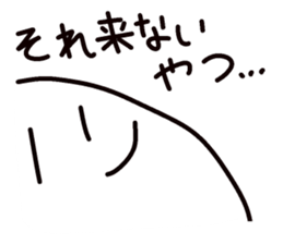 egg and bird sticker #3401512