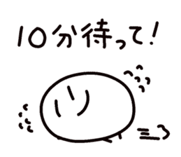 egg and bird sticker #3401517