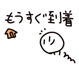 egg and bird sticker #3401519