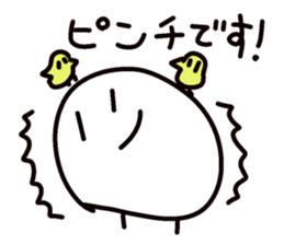 egg and bird sticker #3401526